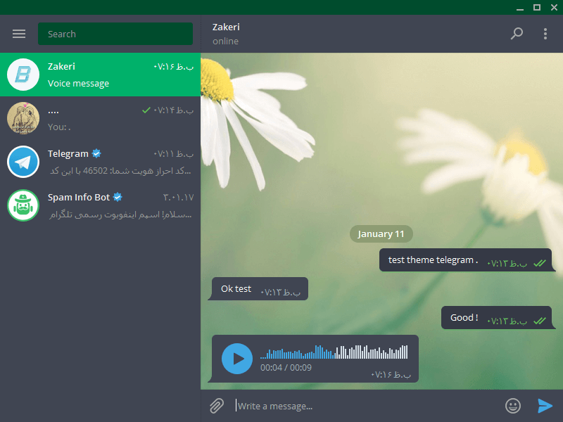 دانلود تم برای تلگرام کامپیوتر - ویندوز + جدید