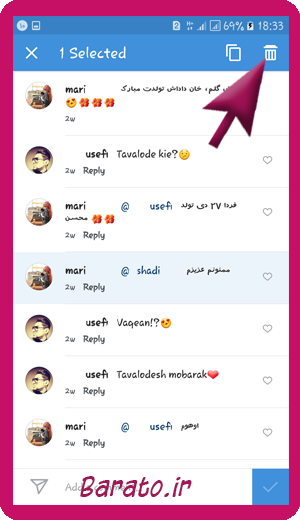 آموزش تصویری حذف کامنت در اینستاگرام اندروید