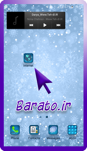 آموزش تصویری بازیابی ایمیل فراموش شده یاهو Yahoo