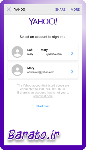 آموزش تصویری بازیابی ایمیل فراموش شده یاهو Yahoo