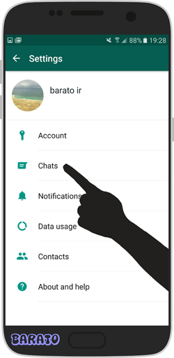 آموزش بکاپ گرفتن از چت های واتس اپ WhatsApp اندروید