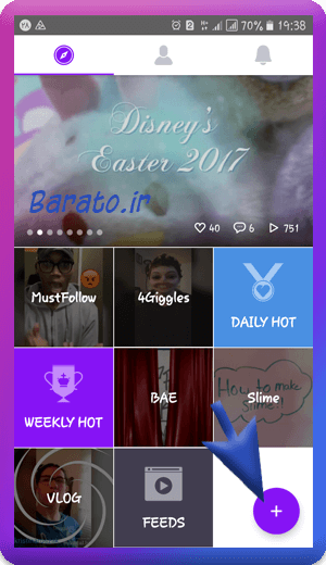 آموزش تصویری ساخت کلیپ کوتاه در ALIVE Movie Maker اندروید