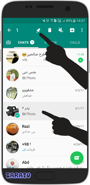 آموزش سنجاق پین کردن چت ها در واتس اپ اندروید
