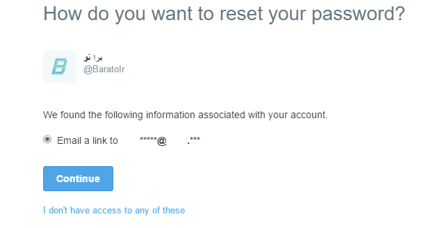 آموزش تصویری بازیابی رمز فراموش شده توییتر Twitter