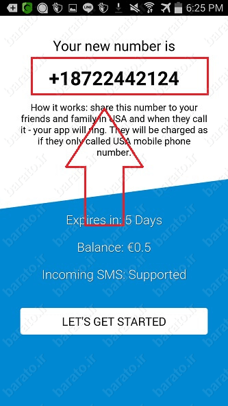دانلود Virtual SIM - ثبت نام با شماره مجازی اختصاصی در تلگرام