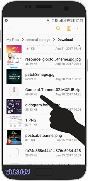 آموزش تصویری خارج کردن فایل از حالت زیپ Zip در اندروید - فشرده