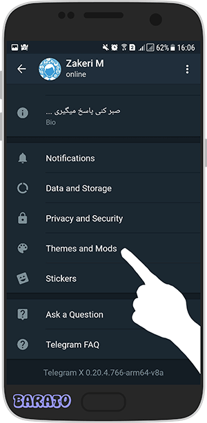 آموزش تلگرام ایکس Telegram X فعال سازی حالت روح در برنامه - تیک دوم