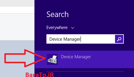آموزش تصویری آپدیت کارت گرافیک کامپیوتر - ویندوز - لپ تاپ 7 8 10 5 آموزش تصویری آپدیت کارت گرافیک کامپیوتر - ویندوز - لپتاپ