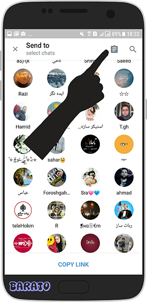 آموزش تصویری فوروارد بدون نام در تلگرام ایکس - حذف نام فرستنده