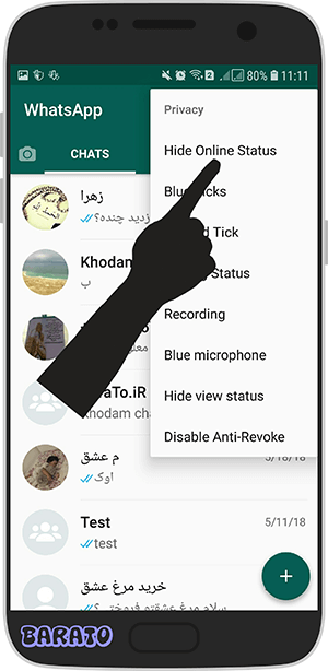 آموزش تصویری غیر فعال کردن آنلاین بودن در واتس آپ - ثابت ماندن آخرین بازدید آفلاین