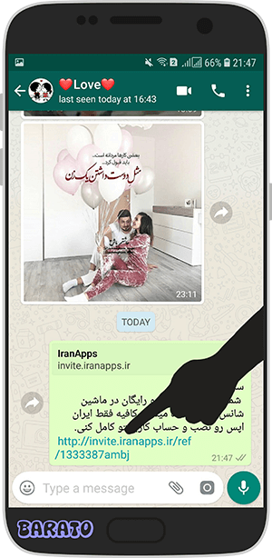آموزش ایران اپس IranApps کسب درآمد از برنامه در اندروید !