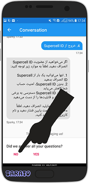 آموزش تصویری حذف سوپرسل ایدی از روی بازی کلش اف کلنز در اندروید Supercell ID