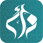 دانلود Zaer 9.8 نسخه جدید اپلیکیشن زائر‎ برای اندروید