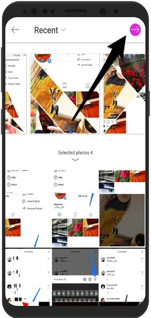 آموزش پیکس آرت PicsArt کلاژ و ترکیب کردن تصاویر با هم در اندروید