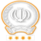دانلود SepahOTP 2.3.0 نسخه جدید اپلیکیشن رمزساز سپه برای اندروید
