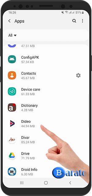 آموزش دیدئو Dideo باز کردن لینک ها از سایت یوتیوب بدون فیلتر در اندروید