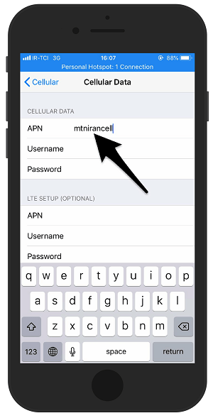 آموزش وارد کردن تنظیمات دستی اینترنت ایرانسل برای آیفون APN 4 irancell apn apple1 1