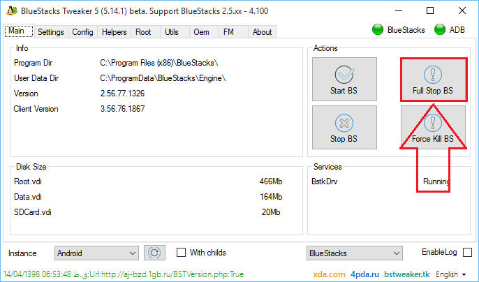 آموزش تصویری روت کردن بلواستکس BlueStacks کامپیوتر - ویندوز