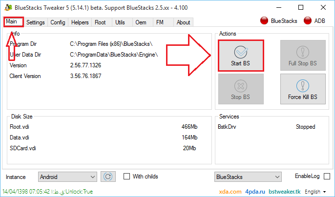 آموزش تصویری روت کردن بلواستکس BlueStacks کامپیوتر - ویندوز