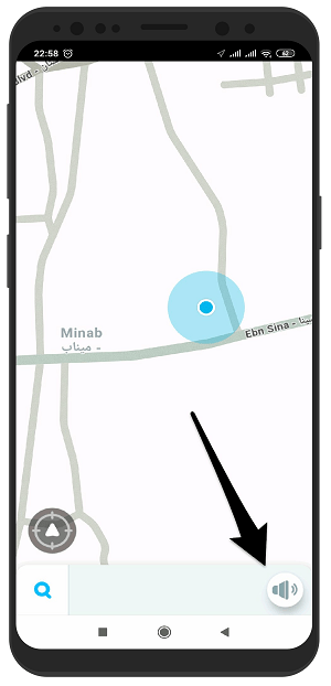آموزش تصویری دانلود صوت فارسی ویز Waze اندروید - صدای ساسان