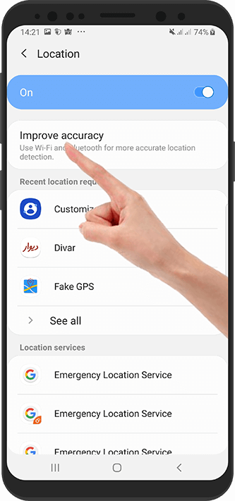 آموزش Fake GPS فیک جی پی اس ایجاد موقعیت مکانی جعلی در اندروید