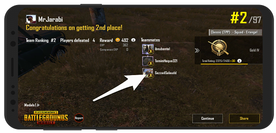 آموزش اضافه کردن هم تیمی به عنوان دوست در پابجی موبایل PUBG Mobile