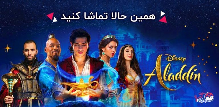 GapFilm 7.2.1 دانلود گپ فیلم با لینک مستقیم تماشا نامحدود فیلم و سریال ...