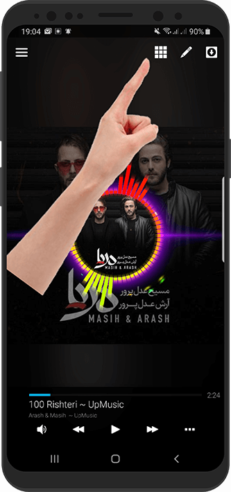 آموزش اضافه کردن افکت جدید در برنامه Avee Player اوی پلیر اندروید