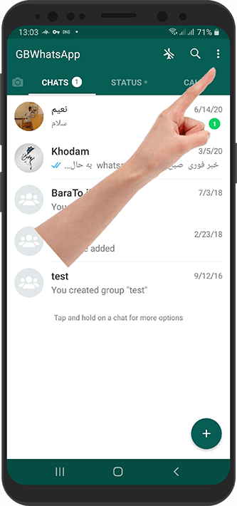آموزش تصویری فعال کردن فوروارد در واتساپ - افزایش تعداد فوروارد بیش از 5 نفر اندروید