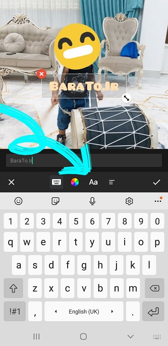 آموزش تصویری اضافه کردن فونت جدید به اینشات InShot در اندروید