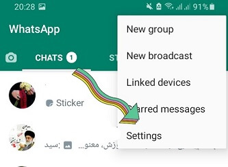 آموزش تصویری نمایش عکس پروفایل برای یک نفر یا چندین شخص در اندروید