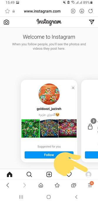 آموزش تصویری دی اکتیو اینستاگرام با گوشی اندروید