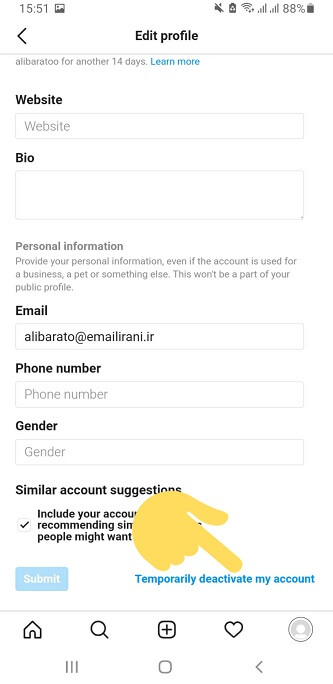آموزش تصویری دی اکتیو اینستاگرام با گوشی اندروید