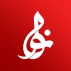 Nava 1.8.2 دانلود نوا با لینک مستقیم برنامه نوای هیئت مداحی محرمی