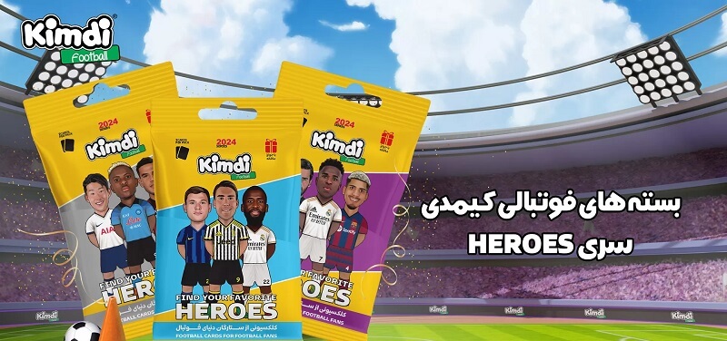 Kimdi Football 1.10.2 دانلود کیمدی فوتبال با لینک مستقیم برای اندروید