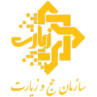 دانلود حج و زیارت با لینک مستقیم نرم افزار سازمان حج و زیارت
