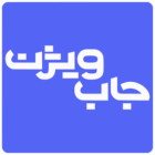 JobVision 14.0.1 دانلود جاب ویژن با لینک مستقیم برنامه استخدام و کاریابی