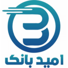 OmidBank 1.7 دانلود امید بانک سپه با لینک مستقیم افتتاح حساب آنلاین