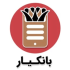 BankYar 9.2 دانلود بانکیار با لینک مستقیم همراه‌ بانک پارسیان
