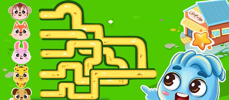 Neuroland 4.2.1 دانلود نورولند با لینک مستقیم بازی آموزشی و فکری کودکانه
