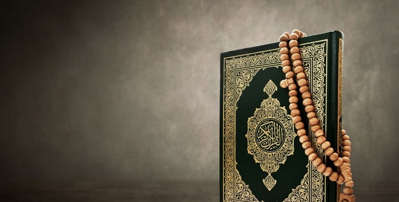 Qurankriam دانلود قرآن صوتی سبز با لینک مستقیم 