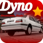 Dyno 1.3 دانلود داینو با لینک مستقیم برای اندروید