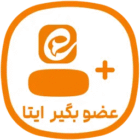 Cafe eita 2.2.0 دانلود کافه ایتا برنامه عضو بگیر با لینک مستقیم