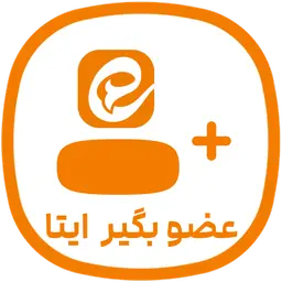 کافه ایتا