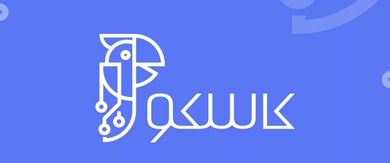 Kasku دانلود هوش مصنوعی کاسکو با لینک مستقیم