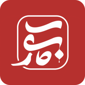 کاشوب
