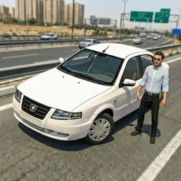 فایر تایر