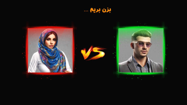 Graphend 1.9.93 دانلود بازی آموزشگاه گرافند ۳ با لینک مستقیم Screenshot: Graphend 1.9.93 دانلود بازی آموزشگاه گرافند ۳ با لینک مستقیم