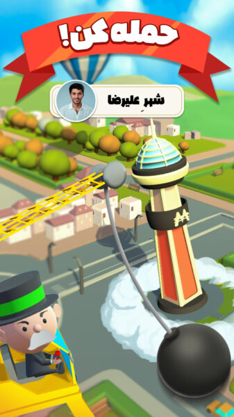 Paropoly 1.3.0.44 دانلود بازی پاروپولی با لینک مستقیم Screenshot: Paropoly 1.3.0.44 دانلود بازی پاروپولی با لینک مستقیم