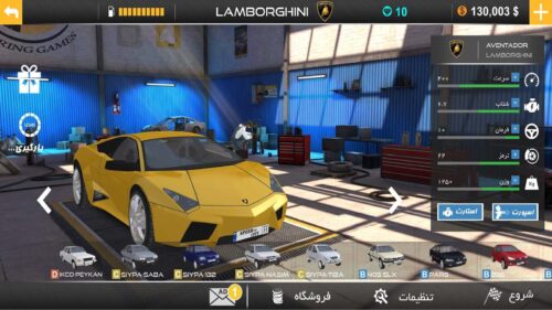 Marshall 1.5.5 دانلود بازی کلانتر گشت در منطقه با لینک مستقیم Screenshot: Marshall 1.5.5 دانلود بازی کلانتر گشت در منطقه با لینک مستقیم